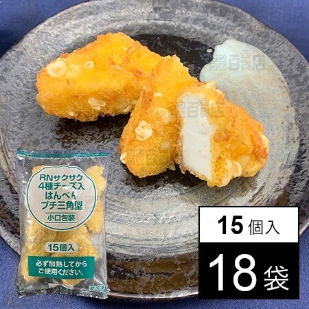 はんぺん sd1_7c09d0da6ddf3451b102cd5151