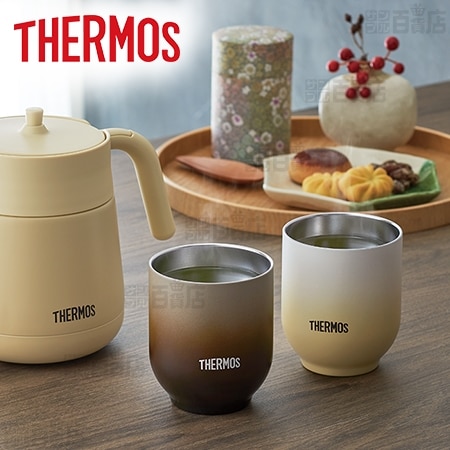 [ベージュ/300ml] サーモス(THERMOS)/真空断熱カップ (保温・保冷/食洗器対応)/JDT-300-BE