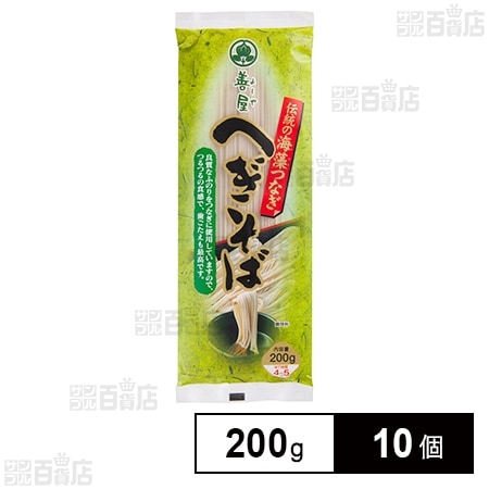 松代そば善屋 善屋へぎそば 200g×10個