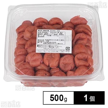 中田食品 種抜き梅 まろやか味 大容量 業務用 500g