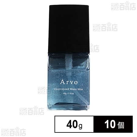 Arvo(アルボ) 40gを税込・送料込でお試し｜サンプル百貨店