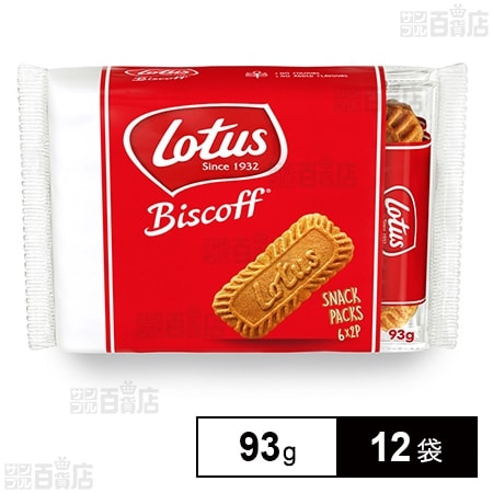 ロータス ポケットカラメルビスケット 93g(2P×6) ×12袋