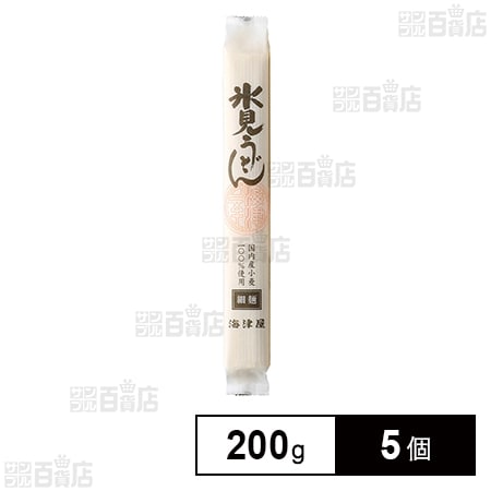 海津屋 氷見うどん 細麺 国内産小麦100％使用 200g×5個