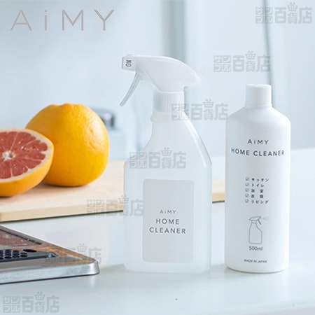 AiMY(エイミー)/家じゅう使える万能クリーナー「ホームクリーナー」 (希釈タイプ/スプレーボトル付)/AIM-SC10