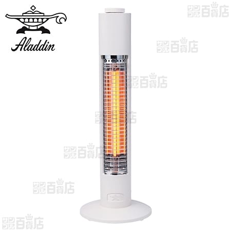 アラジン/遠赤グラファイトヒーター 400W (ホワイト)/AEH-G425N-Wを