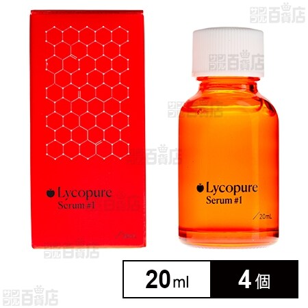 リコピュア トマトドリンク Lycopure BH Tomato Drink 10本入り トマト ドリンク 美味しい 液体 健康 美容 瓶 トマト嫌い GABA配合