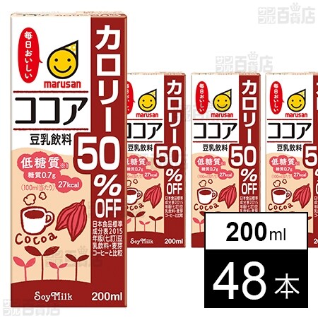 マルコ　【豆乳コーンおまとめ購入】シルククリエイトスリム 100000427532_20230921124125.jpg