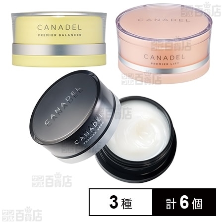 CANADEL プレミアゼロ オールインワン 58g　6個セット