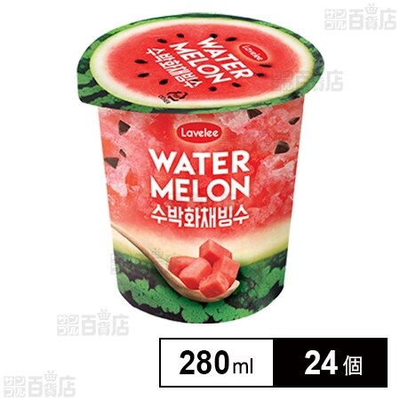 韓国スイカビンス 280mlを税込・送料込でお試し｜サンプル百貨店