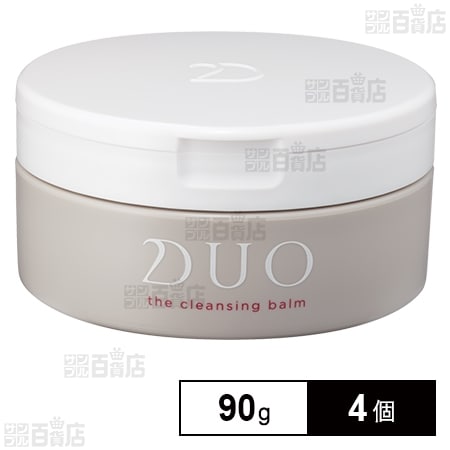 デュオ ザ クレンジングバーム 90gを税込・送料込でお試し｜サンプル