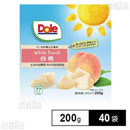 Dole 冷凍白桃 200g