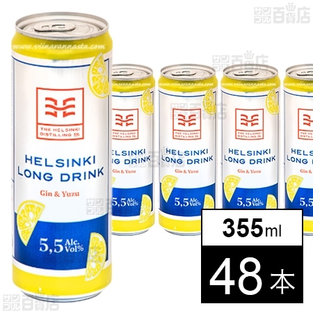 SUN Shin Drink サン・シン ドリンク 100ml 10本 取扱い商品一覧 SUN Shin Drink サン・シン ドリンク 100ml 10本 取扱い商品一覧
