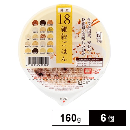 アイズ 国産18雑穀ごはん 160g×6個