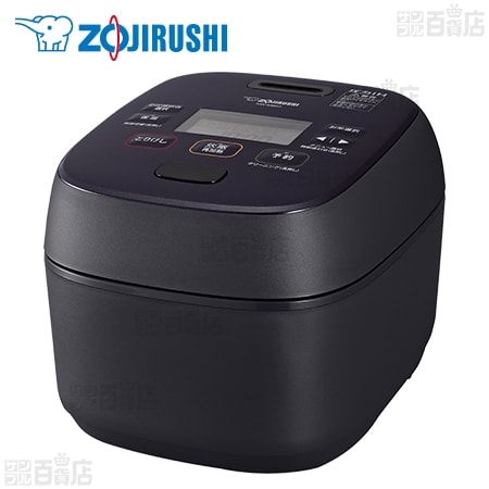 [～4合炊き] 象印(ZOJIRUSHI)/極め炊き 圧力IH炊飯ジャー ※内釜フッ素加工は3年間保証/NW-MB07-BZ