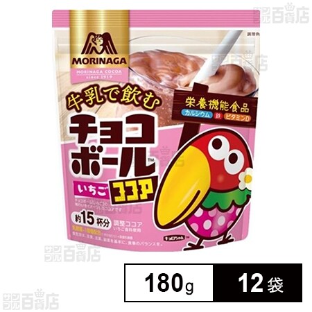 ココア1箱 守山乳業 喫茶店の味 ココア 1000g×12個セット - メルカリ