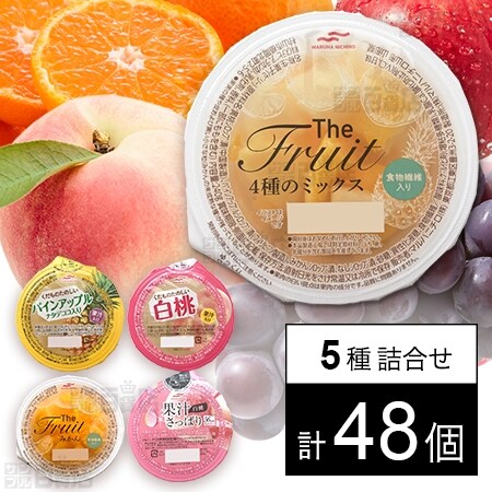 セット1226：ゼリー5種セットを税込・送料込でお試し｜サンプル百貨店