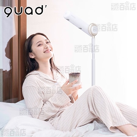 [ホワイト] ハンズフリースタンドヘアドライヤー BISARA (ビサラ)/BSR002WH