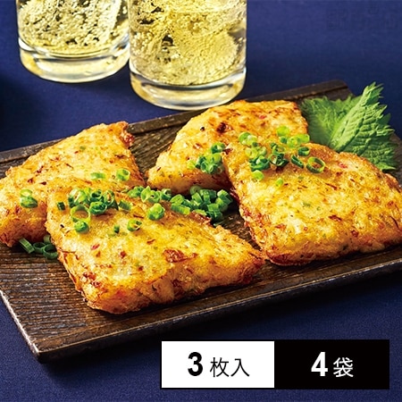 [冷凍]【4袋】山芋とろ～り焼き 3枚入