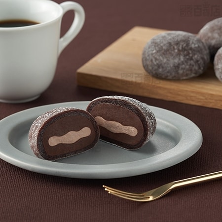 チョコクリーム大福(チョコあん) 160g(4個入)を税込・送料込でお試し