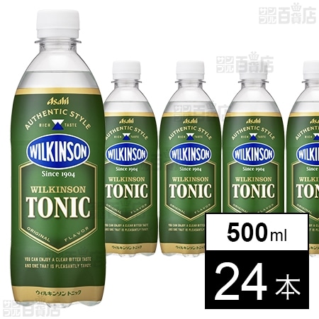 ウィルキンソン トニック PET 500ml
