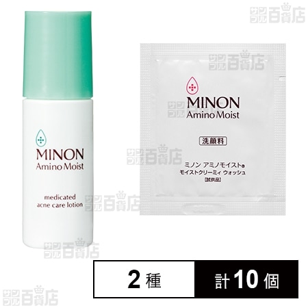 アミノパワー 10本セット|アミノパワー 10本セット ドクター アミノパワー 10本セット|アミノパワー 10本セット ドクター