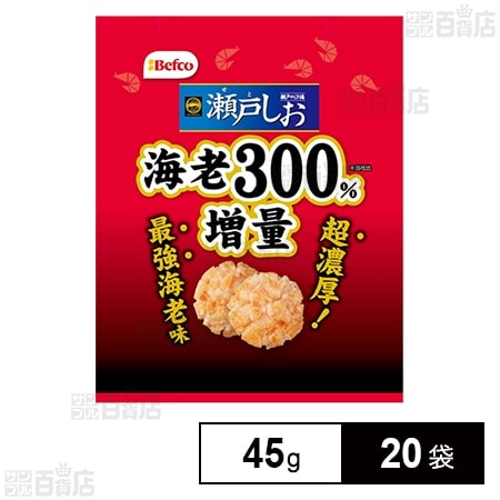 超濃厚瀬戸しお　海老300％増量