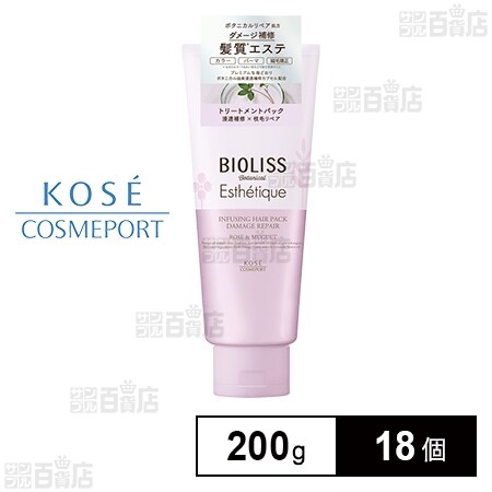 SS ビオリス ボタニカル エステティーク インフュージング ヘアパック