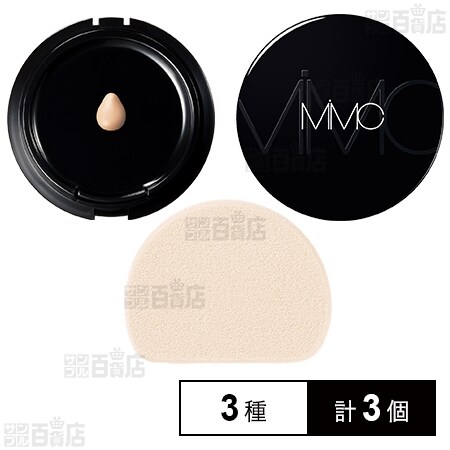 純正11インチ 20年4月購入Magic KeyboardMXQT2J/A 【公式通販】
