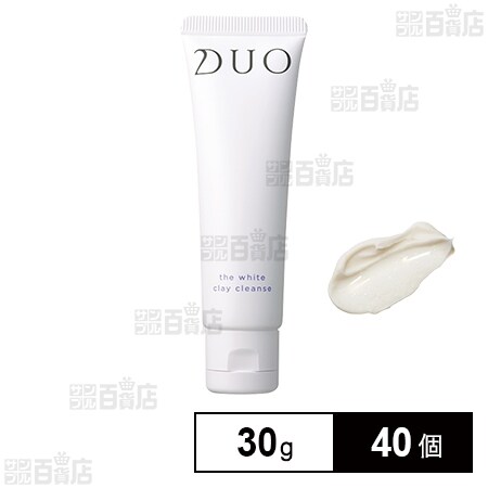 DUO クレンジングバームホワイト90g ×4 ホワイトクレイクレンズ30g×4 