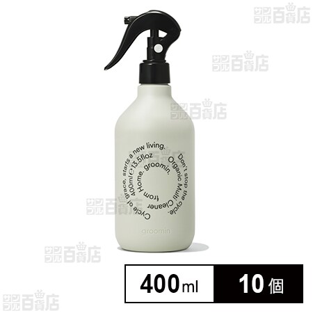 Multi Cleaner 400mlを税込・送料込でお試し|サンプル百貨店 Multi Cleaner 400mlを税込・送料込でお試し|サンプル百貨店
