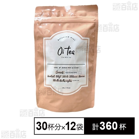 Oitea オイティー クリームミルクティー 120g(30杯分)を税込・送料込で 