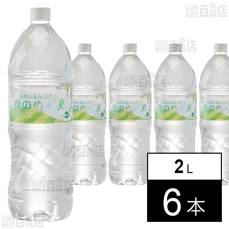 R様専用】飲むテラヘルツ3点セット ラバーバーベルセット