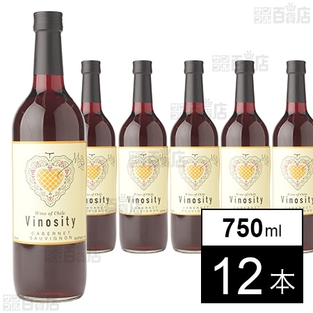 ヴィノシティー カベルネ・ソーヴィニョン 750ml