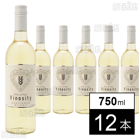 ヴィノシティー ソーヴィニョン・ブラン 750ml
