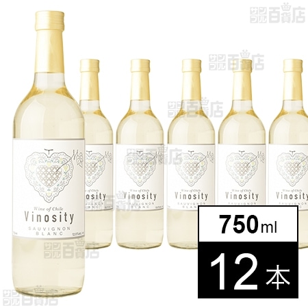 ヴィノシティー ソーヴィニョン・ブラン 750ml