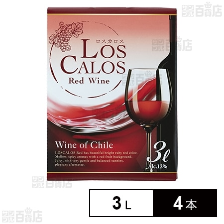 ロスカロス 赤 BIB 3L