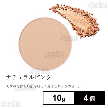 アクア・アクア ミネラルトリートメントヴェール50 リフィル ナチュラルピンク 10g(パフ付き) ※リニューアル前商品