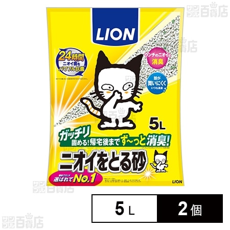 ペットキレイ ニオイをとる砂 5L