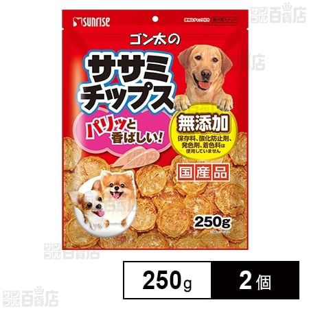 ゴン太のササミチップス 250g