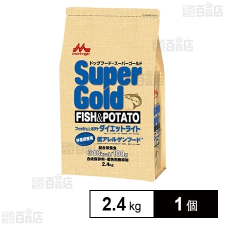 Supergold フィッシュ＆ポテト ダイエットライト  2.4kg