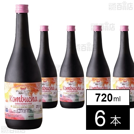 コンブチャドリンク 720mlを税込・送料込でお試し｜サンプル百貨店 