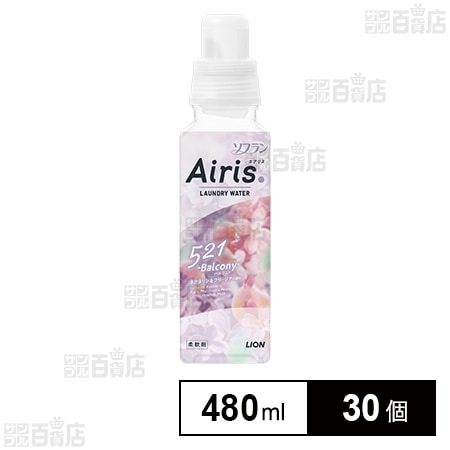 ソフラン エアリス バルコニー 本体 480mlを税込・送料込でお試し