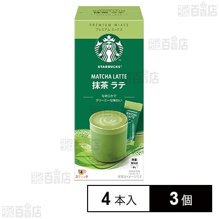 ネスレ スターバックス プレミアム ミックス 抹茶 ラテ 4本入×3個