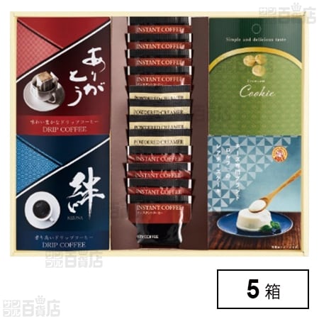 DOIT FANS リスパ 特典 8枚 コンプ 3セット 24枚 Stray Kids スキズ DO IT FANS リスパ トレカ 8枚セット - メルカリ