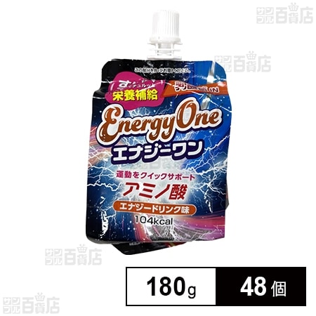 エナジーワン アミノ酸 180g