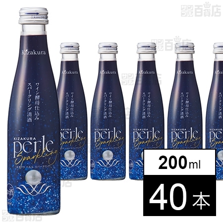 ペルルスパークリング 200ml