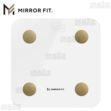 [ホワイト] MIRROR FIT.(ミラーフィット)/スマート 体組成計(スマホ連動/最大22項目測定)/MFSS4-WHITE 