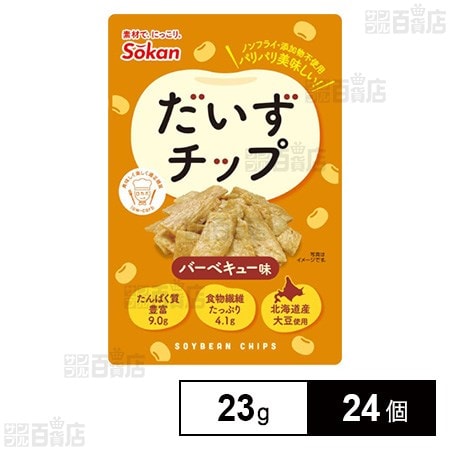 だいずチップ バーベキュー味 23g