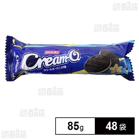 クリームオーバニラ ミニ 85gを税込・送料込でお試し｜サンプル百貨店