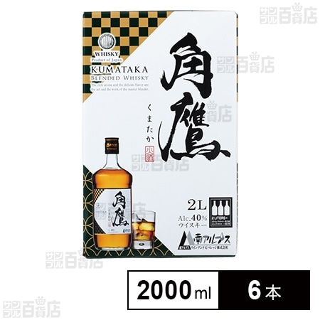 角鷹 (クマタカ) ウイスキー 40% BIB 2000ml